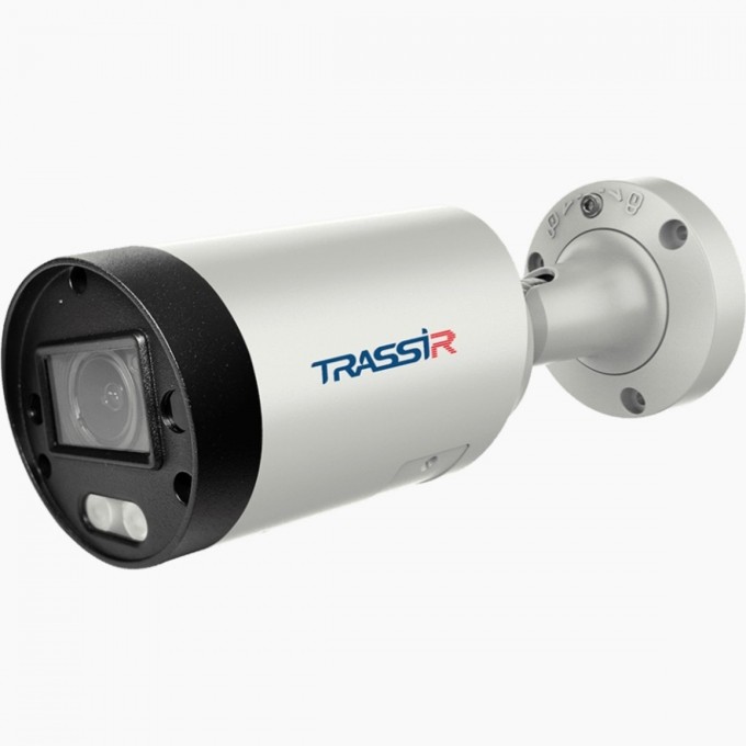 IP-камера TRASSIR TR-D2183ZIR6 v3 2.7–13.5 TR-D2183ZIR6 v3 2.7-13.5