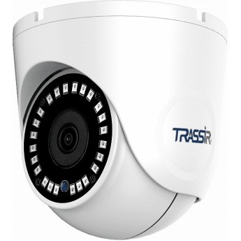 IP-камера TRASSIR TR-D8151IR2 (2.8 мм)