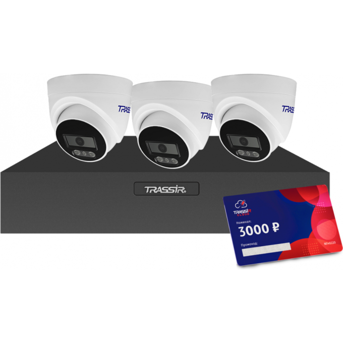 Комплект TRASSIR KOMPLEKT TR-Lite 1106 + 3 KAMEPYI TR-Lite L2S5 + Cloud 3000 Комплект TRASSIR KOMPLEKT TR-Lite 1106 + 3 KAMEPYI TR-Lite L2S5 + Cloud 3000