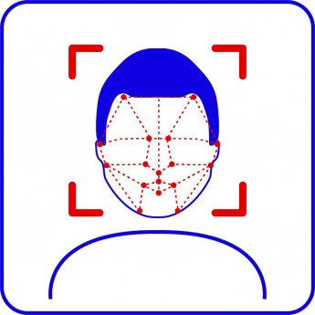 Приложение TRASSIR FACE RECOGNITION