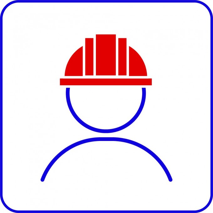 Приложение TRASSIR HARDHAT DETECTOR