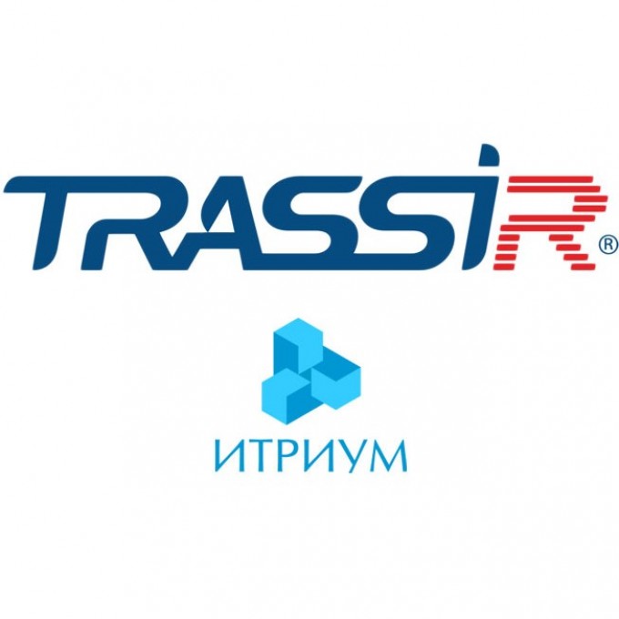 Приложение TRASSIR ITRIUM